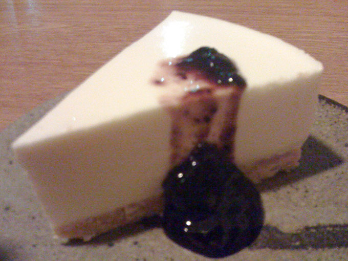 Shibata - cheesecake