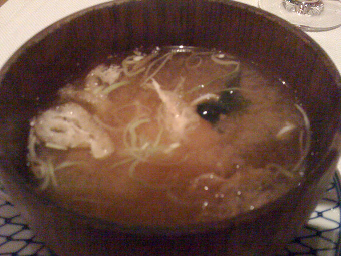 Sagano - miso soup