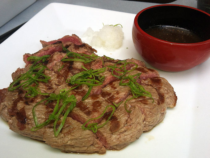 Pakupaku - beef teriyaki