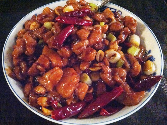 cafe-china-kung-pao-chicken